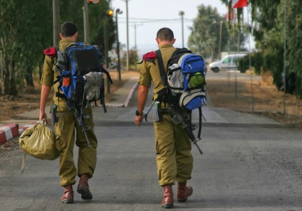 תכנית הכנה לצה”ל