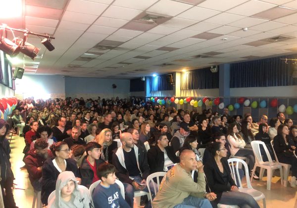מתוך הערב הפתוח ב5 בינואר